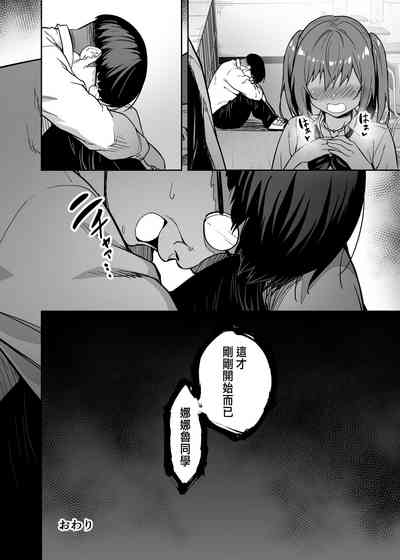 第52頁圖