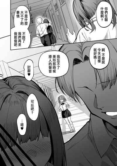 第64頁圖