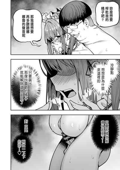 第76頁圖