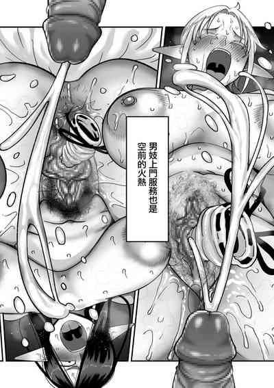 第24頁圖
