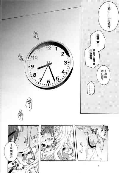 第12页图