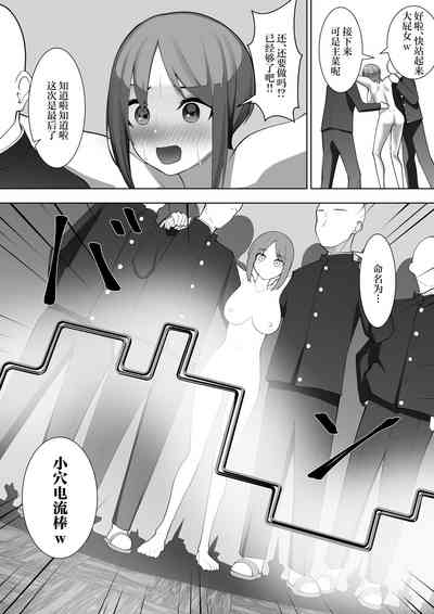 第28页图