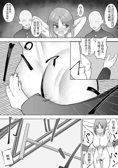 第32页图