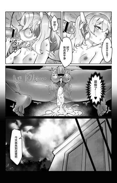 第24頁圖