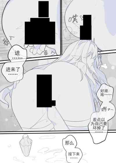 第16页图