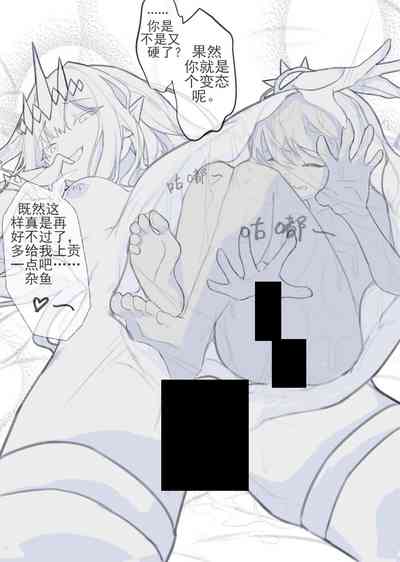 第20页图