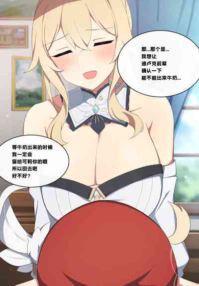 第4頁圖