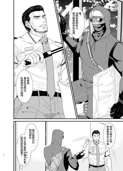 第4頁圖