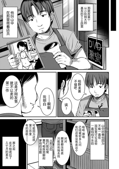 第8頁圖