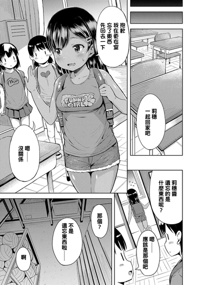 第32頁圖
