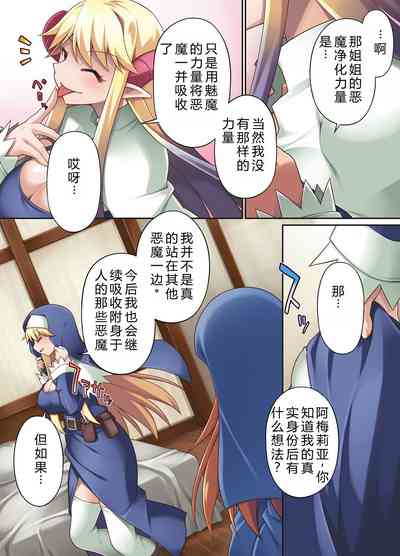 第36頁圖