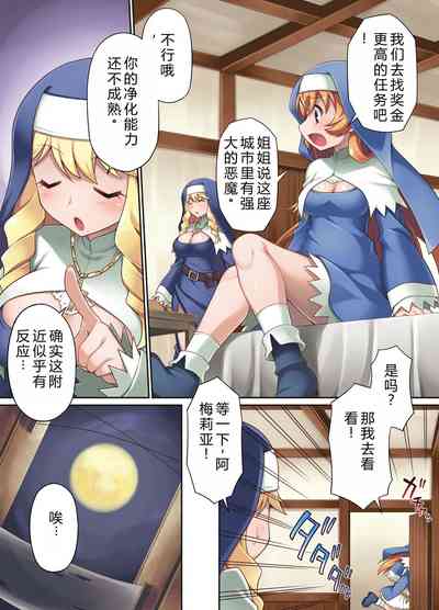 第8頁圖