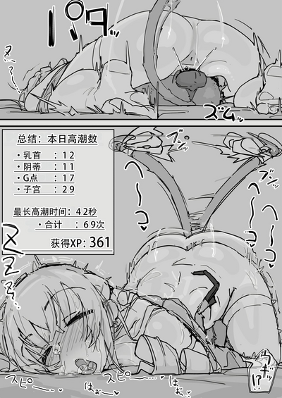 第76頁圖