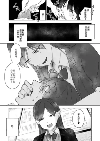 第20頁圖