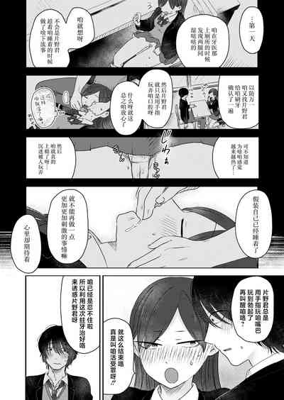 第28頁圖