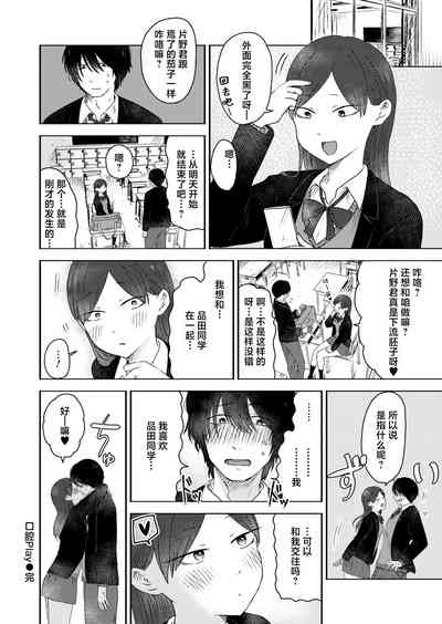 第32頁圖