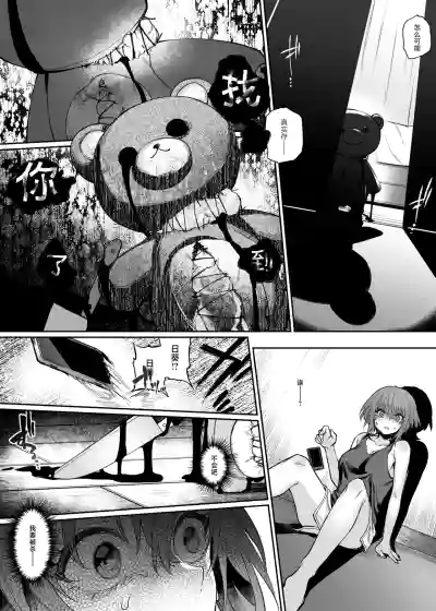 第4頁圖