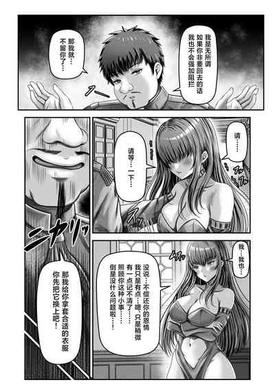 第12頁圖