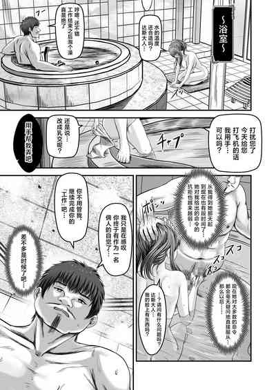 第28頁圖