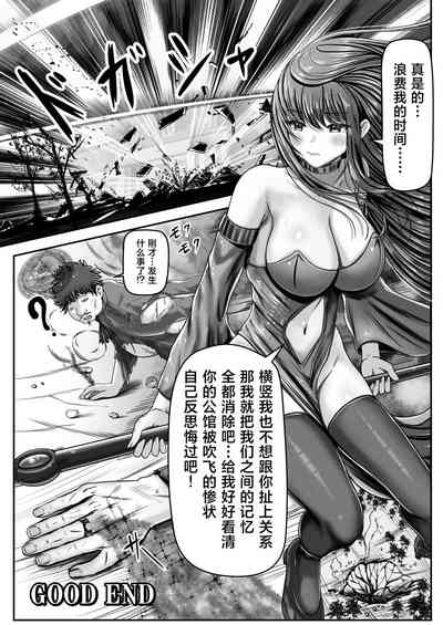 第44頁圖