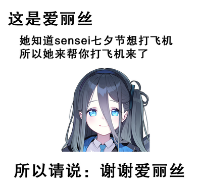 第36页图