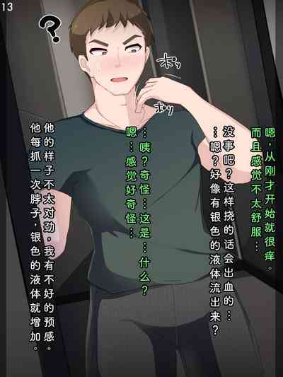 第16頁圖
