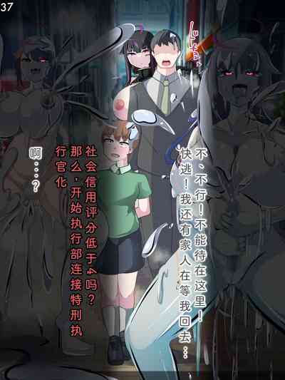 第40頁圖