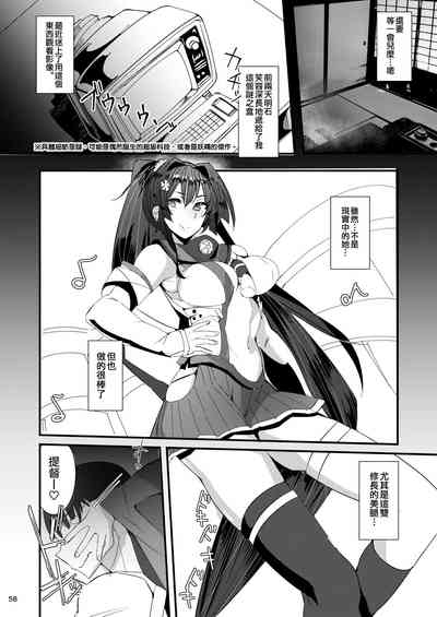 第4頁圖