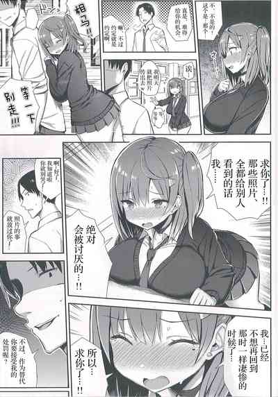 第12頁圖
