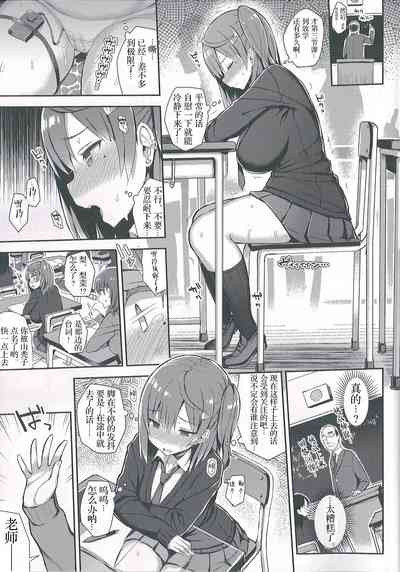 第8頁圖