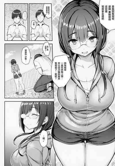 第16页图
