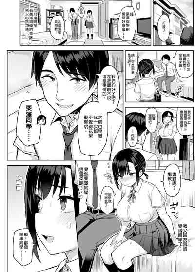 第12頁圖