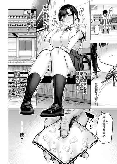 第24頁圖