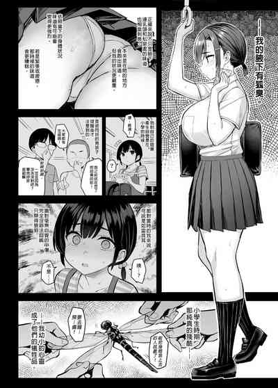 第4頁圖
