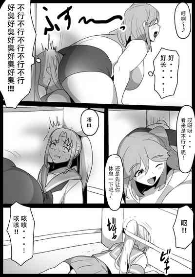 第12頁圖