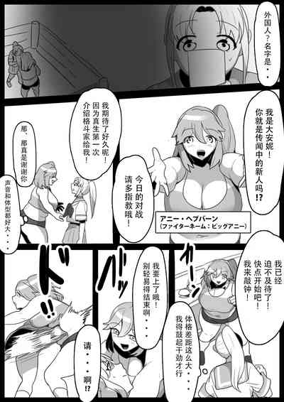 第4頁圖