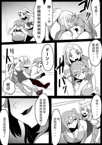 第8頁圖