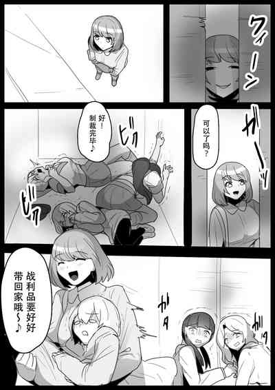 第16頁圖