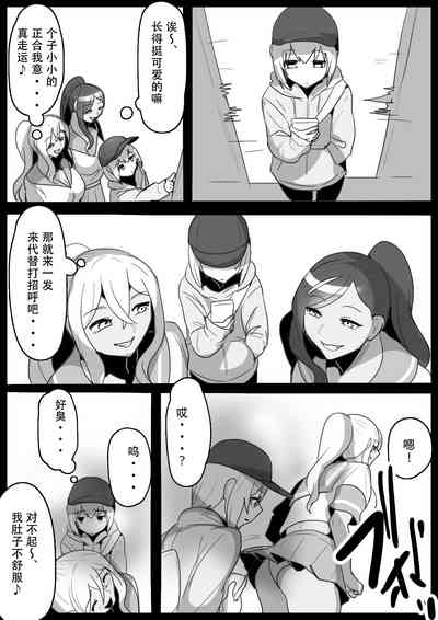 第4頁圖