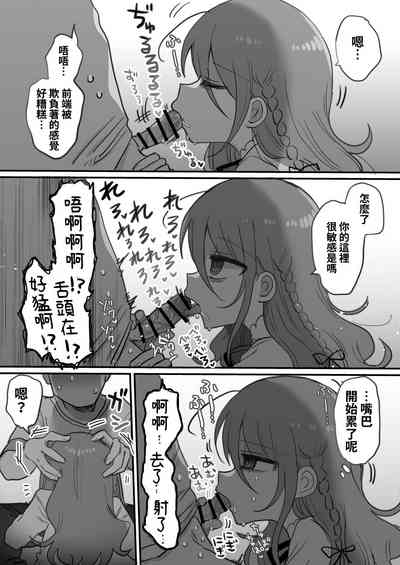 第12页图