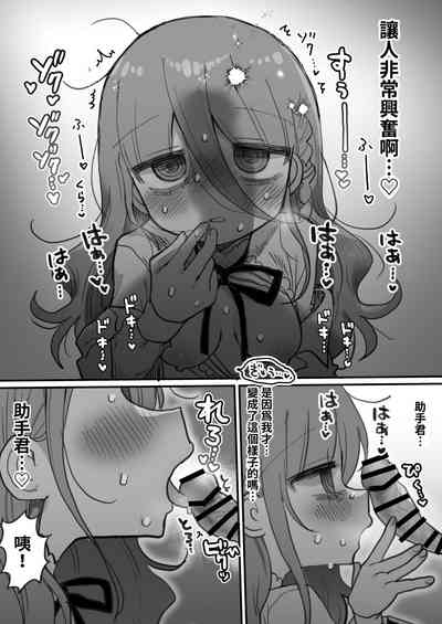 第28页图