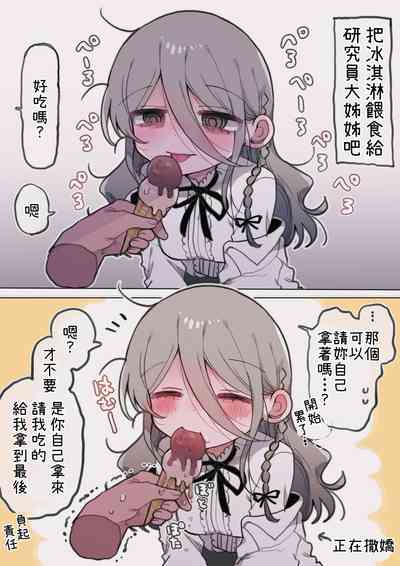 第64页图
