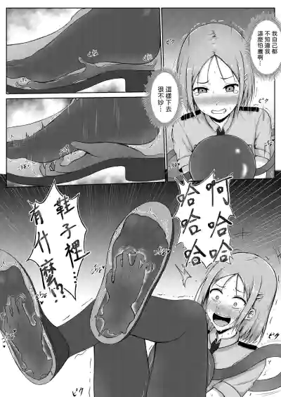 第12頁圖