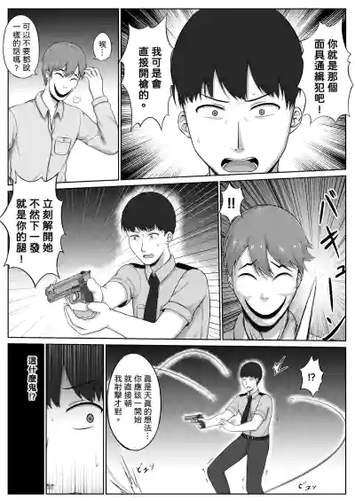 第16頁圖