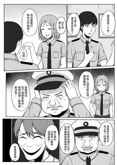 第4頁圖