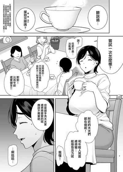 第60页图