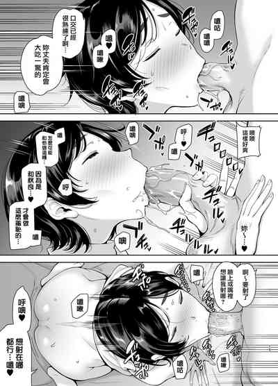 第72页图