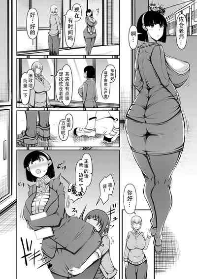 第140页图