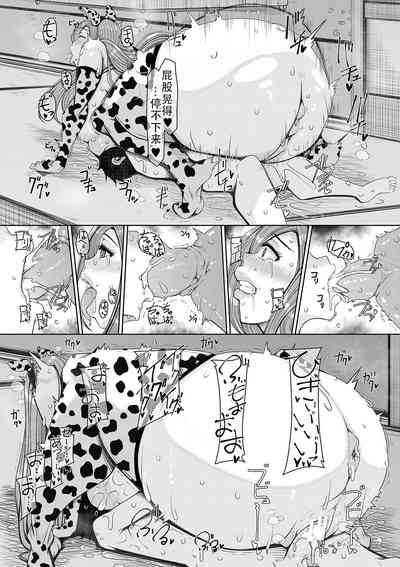 第188页图