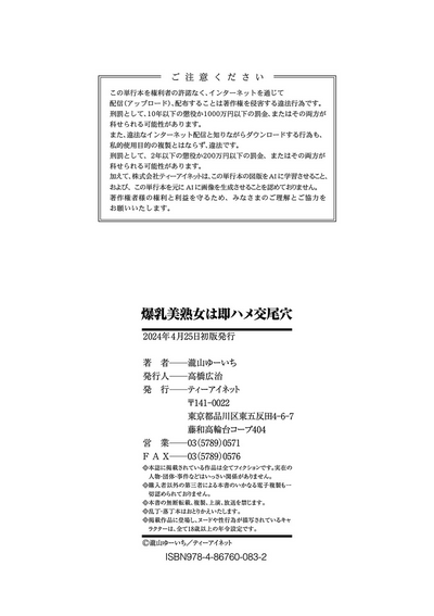 第200页图